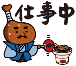 HONETSUKI JUUJUU sticker #2131960