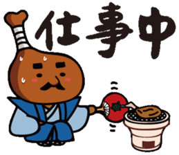 HONETSUKI JUUJUU sticker #2131960