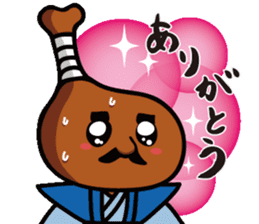 HONETSUKI JUUJUU sticker #2131963