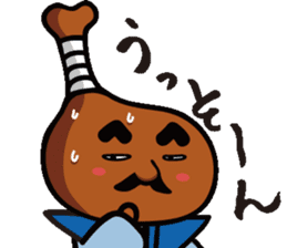 HONETSUKI JUUJUU sticker #2131964