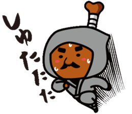 HONETSUKI JUUJUU sticker #2131969