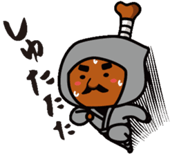 HONETSUKI JUUJUU sticker #2131969