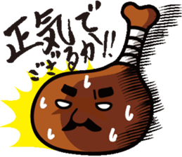 HONETSUKI JUUJUU sticker #2131972