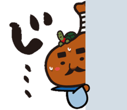 HONETSUKI JUUJUU sticker #2131974