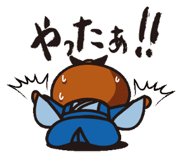 HONETSUKI JUUJUU sticker #2131978