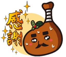 HONETSUKI JUUJUU sticker #2131981