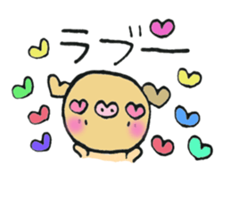 a lovely  pig. sticker #2132068