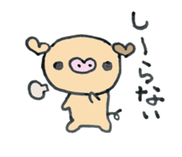 a lovely  pig. sticker #2132069