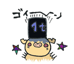 a lovely  pig. sticker #2132074