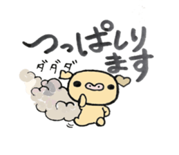 a lovely  pig. sticker #2132086