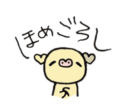 a lovely  pig. sticker #2132088