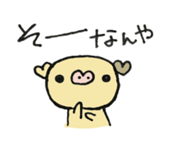 a lovely  pig. sticker #2132099