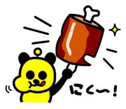 hungryyyyyyyy(yellow pan) sticker #2132344