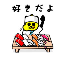 hungryyyyyyyy(yellow pan) sticker #2132346