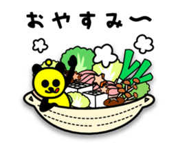 hungryyyyyyyy(yellow pan) sticker #2132347