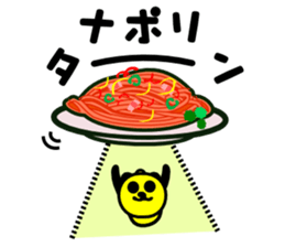hungryyyyyyyy(yellow pan) sticker #2132351