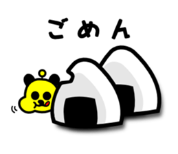 hungryyyyyyyy(yellow pan) sticker #2132352