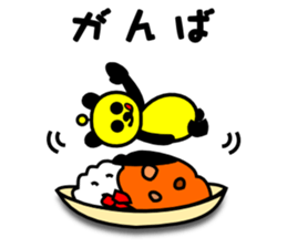 hungryyyyyyyy(yellow pan) sticker #2132358