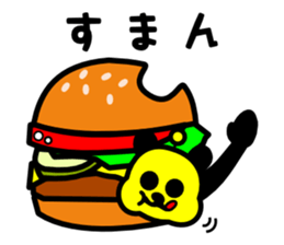 hungryyyyyyyy(yellow pan) sticker #2132365