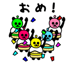 hungryyyyyyyy(yellow pan) sticker #2132366