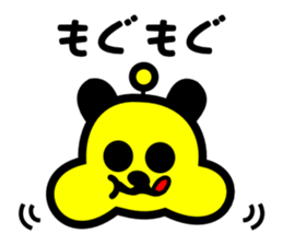 hungryyyyyyyy(yellow pan) sticker #2132371