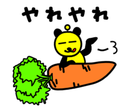 hungryyyyyyyy(yellow pan) sticker #2132378