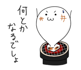 Mochinko sticker #2132411