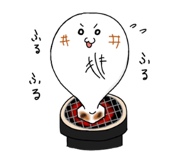 Mochinko sticker #2132417