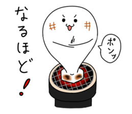 Mochinko sticker #2132418