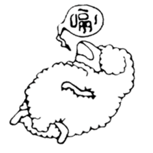 Haoyangyang sticker #2132535