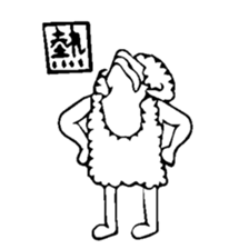 Haoyangyang sticker #2132542