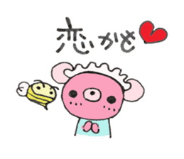 The "ku-macaroon" to love sticker #2132546