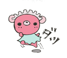 The "ku-macaroon" to love sticker #2132547