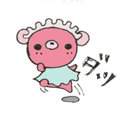 The "ku-macaroon" to love sticker #2132547