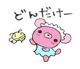 The "ku-macaroon" to love sticker #2132549