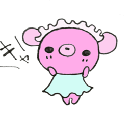 The "ku-macaroon" to love sticker #2132550