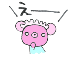 The "ku-macaroon" to love sticker #2132551