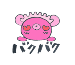 The "ku-macaroon" to love sticker #2132555