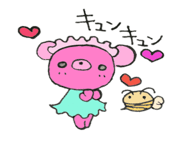 The "ku-macaroon" to love sticker #2132560