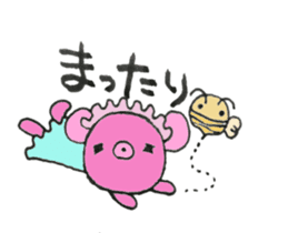 The "ku-macaroon" to love sticker #2132561