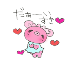 The "ku-macaroon" to love sticker #2132568