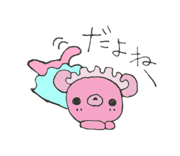 The "ku-macaroon" to love sticker #2132573