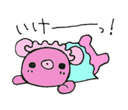 The "ku-macaroon" to love sticker #2132574