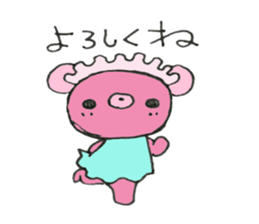 The "ku-macaroon" to love sticker #2132576