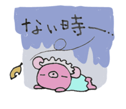 The "ku-macaroon" to love sticker #2132582