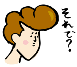 Japanese bad boys of funny hairstyle sticker #2132625