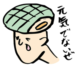 Japanese bad boys of funny hairstyle sticker #2132626
