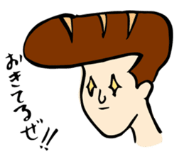 Japanese bad boys of funny hairstyle sticker #2132629
