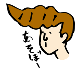 Japanese bad boys of funny hairstyle sticker #2132630