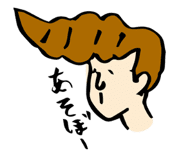 Japanese bad boys of funny hairstyle sticker #2132630
